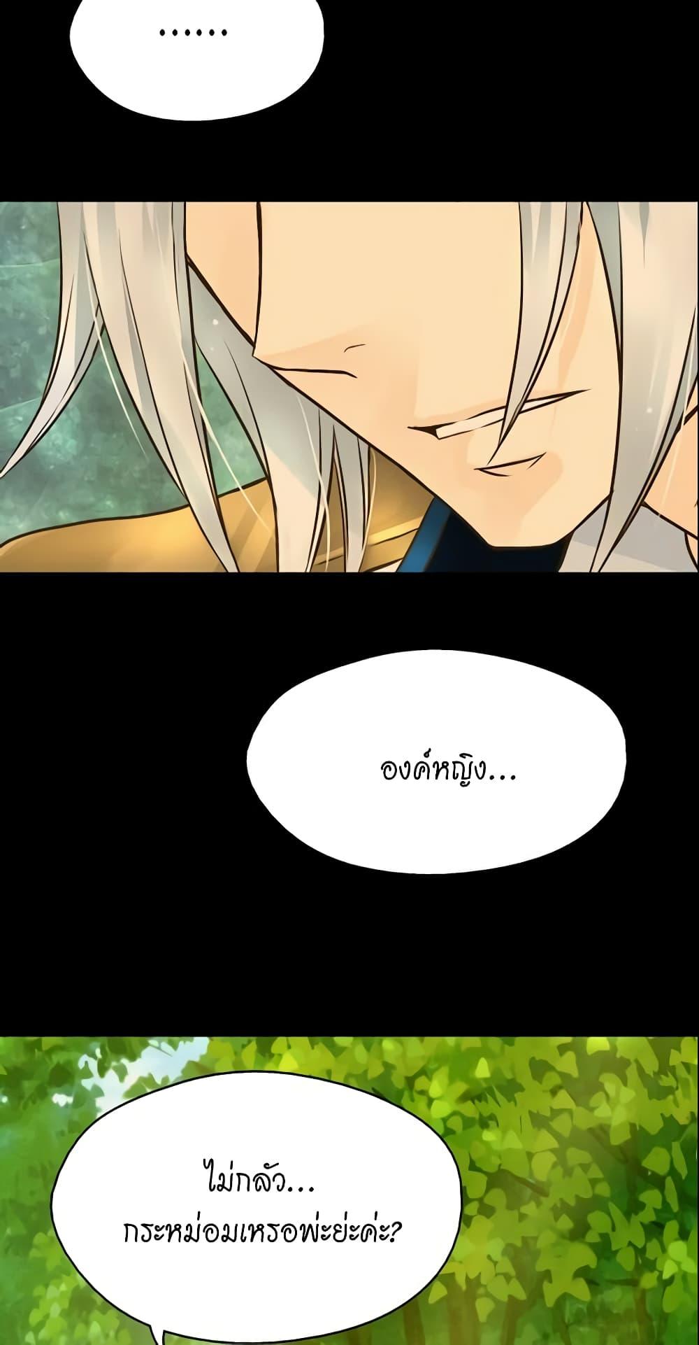 Manga-lc-com อ่านมังงะ อ่านการ์ตูน ออนไลน์ ฟรี Daughter of the Emperor ตอนที่ 1 2 3 4 5 6 7 8 9 10 11 12 13 14 ฟรี ไม่มีโฆษณา Manga-lc - อ่าน มังงะ อ่าน การ์ตูน ออนไลน์ อ่านมังงะ ฟรี