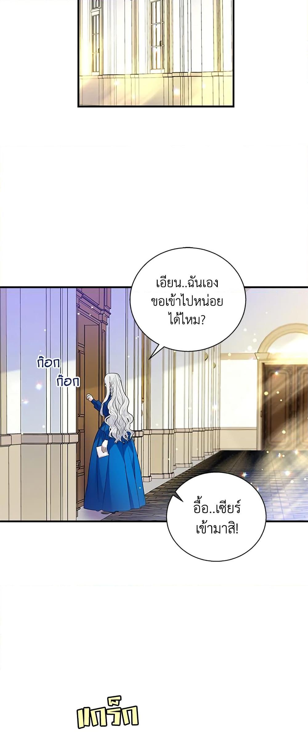 Manga-lc-com อ่านมังงะ อ่านการ์ตูน ออนไลน์ ฟรี Honey, I’m Going On a Strike ตอนที่ 1 2 3 4 5 6 7 8 9 10 11 12 13 14 ฟรี ไม่มีโฆษณา Manga-lc - อ่าน มังงะ อ่าน การ์ตูน ออนไลน์ อ่านมังงะ ฟรี