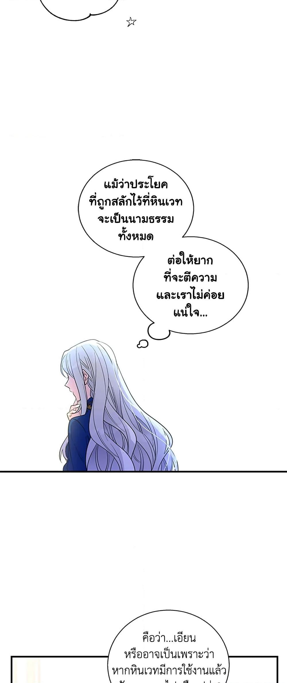 Manga-lc-com อ่านมังงะ อ่านการ์ตูน ออนไลน์ ฟรี Honey, I’m Going On a Strike ตอนที่ 1 2 3 4 5 6 7 8 9 10 11 12 13 14 ฟรี ไม่มีโฆษณา Manga-lc - อ่าน มังงะ อ่าน การ์ตูน ออนไลน์ อ่านมังงะ ฟรี