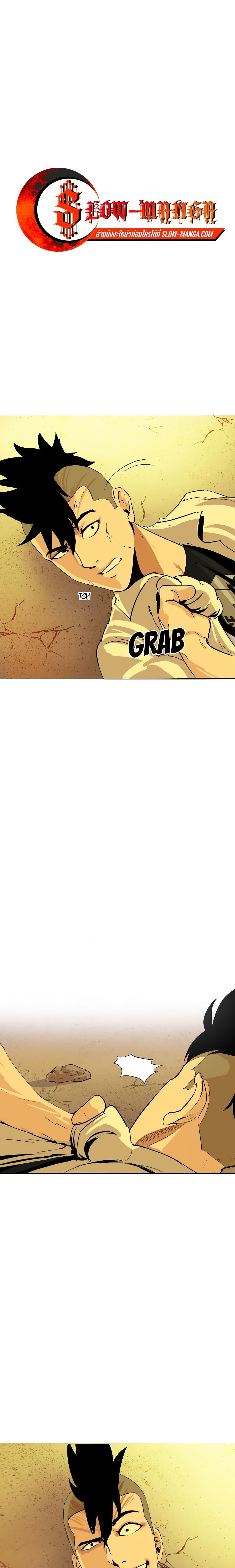 Manga-lc-com อ่านมังงะ อ่านการ์ตูน ออนไลน์ ฟรี Pisang Raja ตอนที่ 1 2 3 4 5 6 7 8 9 10 11 12 13 14 ฟรี ไม่มีโฆษณา Manga-lc - อ่าน มังงะ อ่าน การ์ตูน ออนไลน์ อ่านมังงะ ฟรี