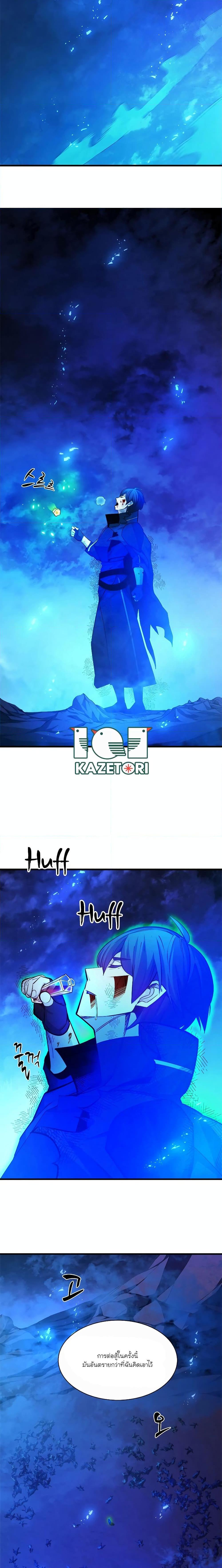 Manga-lc-com อ่านมังงะ อ่านการ์ตูน ออนไลน์ ฟรี The Tutorial is Too Hard ตอนที่ 1 2 3 4 5 6 7 8 9 10 11 12 13 14 ฟรี ไม่มีโฆษณา Manga-lc - อ่าน มังงะ อ่าน การ์ตูน ออนไลน์ อ่านมังงะ ฟรี