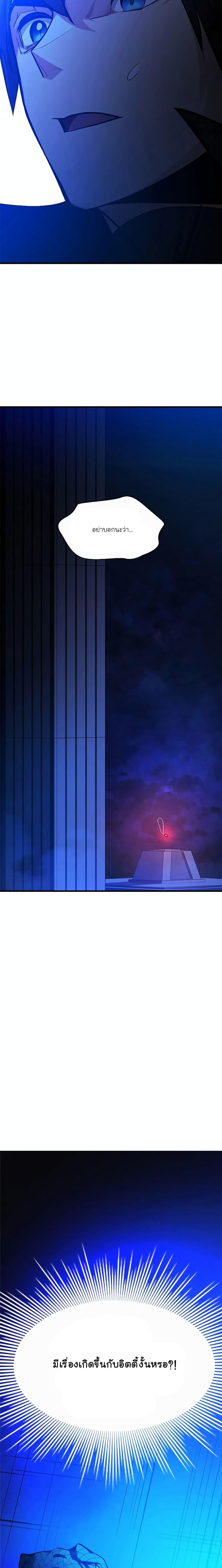 Manga-lc-com อ่านมังงะ อ่านการ์ตูน ออนไลน์ ฟรี The Tutorial is Too Hard ตอนที่ 1 2 3 4 5 6 7 8 9 10 11 12 13 14 ฟรี ไม่มีโฆษณา Manga-lc - อ่าน มังงะ อ่าน การ์ตูน ออนไลน์ อ่านมังงะ ฟรี