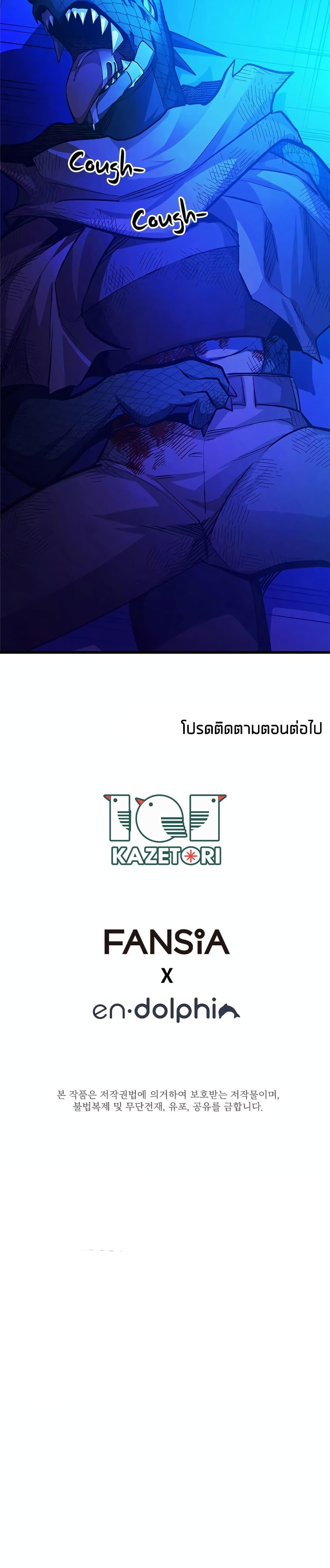 Manga-lc-com อ่านมังงะ อ่านการ์ตูน ออนไลน์ ฟรี The Tutorial is Too Hard ตอนที่ 1 2 3 4 5 6 7 8 9 10 11 12 13 14 ฟรี ไม่มีโฆษณา Manga-lc - อ่าน มังงะ อ่าน การ์ตูน ออนไลน์ อ่านมังงะ ฟรี