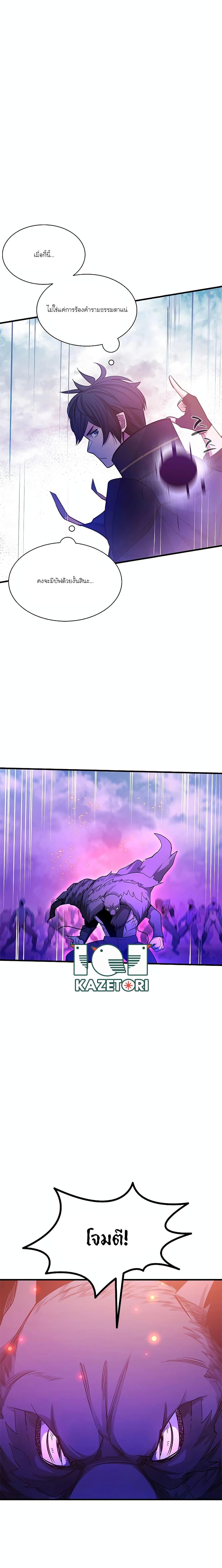 Manga-lc-com อ่านมังงะ อ่านการ์ตูน ออนไลน์ ฟรี The Tutorial is Too Hard ตอนที่ 1 2 3 4 5 6 7 8 9 10 11 12 13 14 ฟรี ไม่มีโฆษณา Manga-lc - อ่าน มังงะ อ่าน การ์ตูน ออนไลน์ อ่านมังงะ ฟรี