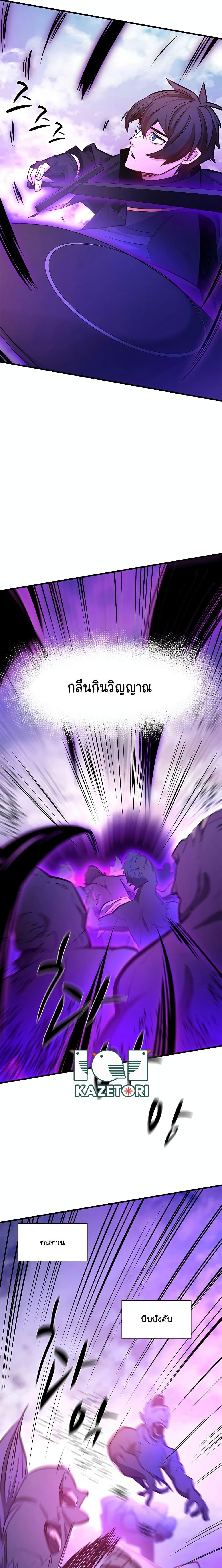 Manga-lc-com อ่านมังงะ อ่านการ์ตูน ออนไลน์ ฟรี The Tutorial is Too Hard ตอนที่ 1 2 3 4 5 6 7 8 9 10 11 12 13 14 ฟรี ไม่มีโฆษณา Manga-lc - อ่าน มังงะ อ่าน การ์ตูน ออนไลน์ อ่านมังงะ ฟรี