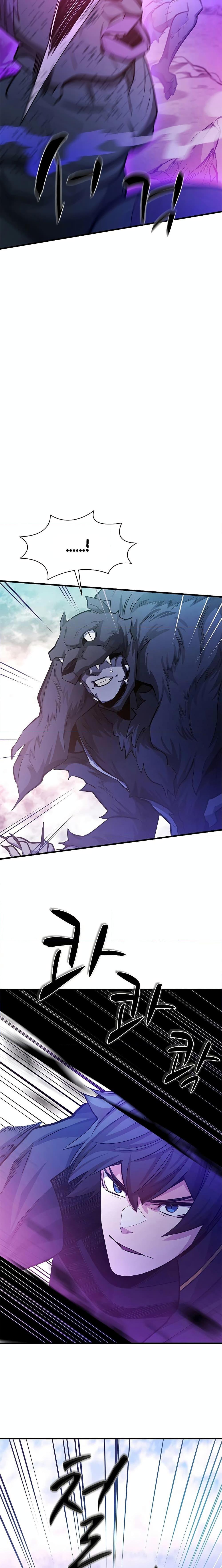 Manga-lc-com อ่านมังงะ อ่านการ์ตูน ออนไลน์ ฟรี The Tutorial is Too Hard ตอนที่ 1 2 3 4 5 6 7 8 9 10 11 12 13 14 ฟรี ไม่มีโฆษณา Manga-lc - อ่าน มังงะ อ่าน การ์ตูน ออนไลน์ อ่านมังงะ ฟรี