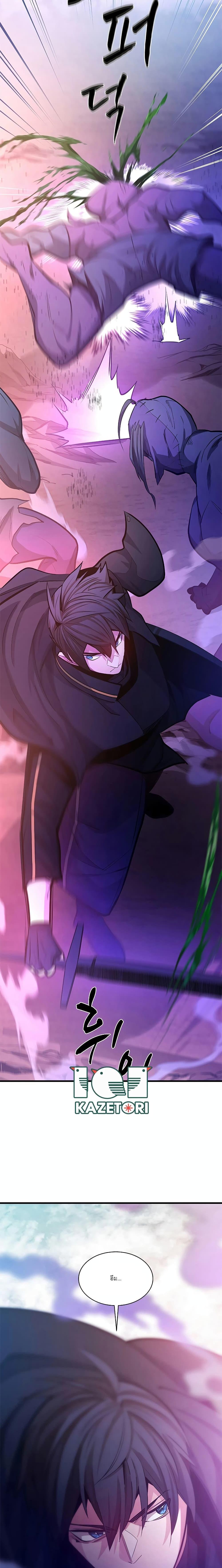 Manga-lc-com อ่านมังงะ อ่านการ์ตูน ออนไลน์ ฟรี The Tutorial is Too Hard ตอนที่ 1 2 3 4 5 6 7 8 9 10 11 12 13 14 ฟรี ไม่มีโฆษณา Manga-lc - อ่าน มังงะ อ่าน การ์ตูน ออนไลน์ อ่านมังงะ ฟรี