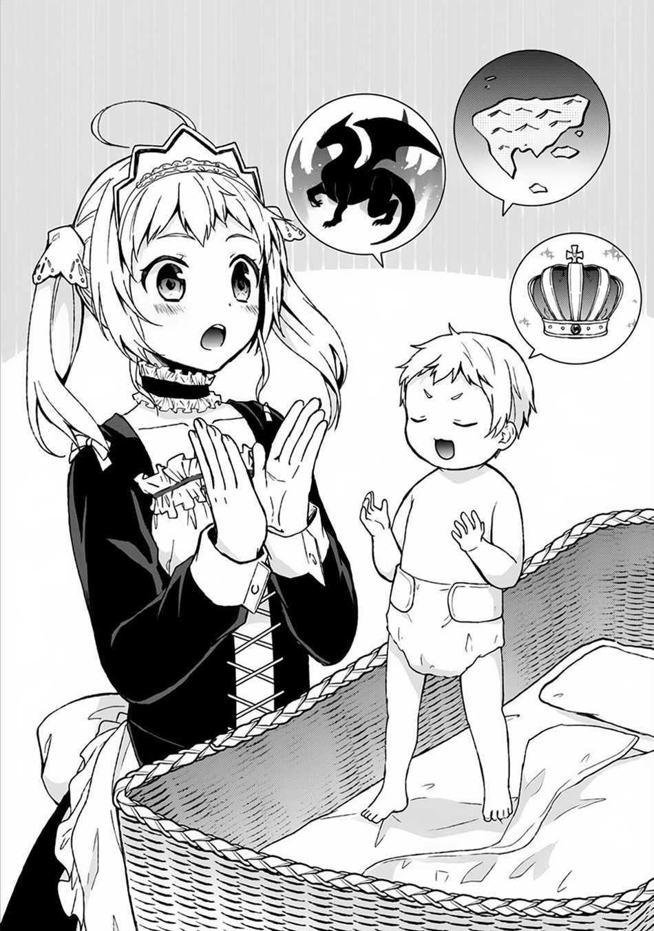 Manga-lc-com อ่านมังงะ อ่านการ์ตูน ออนไลน์ ฟรี Shingan no Yuusha ตอนที่ 1 2 3 4 5 6 7 8 9 10 11 12 13 14 ฟรี ไม่มีโฆษณา Manga-lc - อ่าน มังงะ อ่าน การ์ตูน ออนไลน์ อ่านมังงะ ฟรี