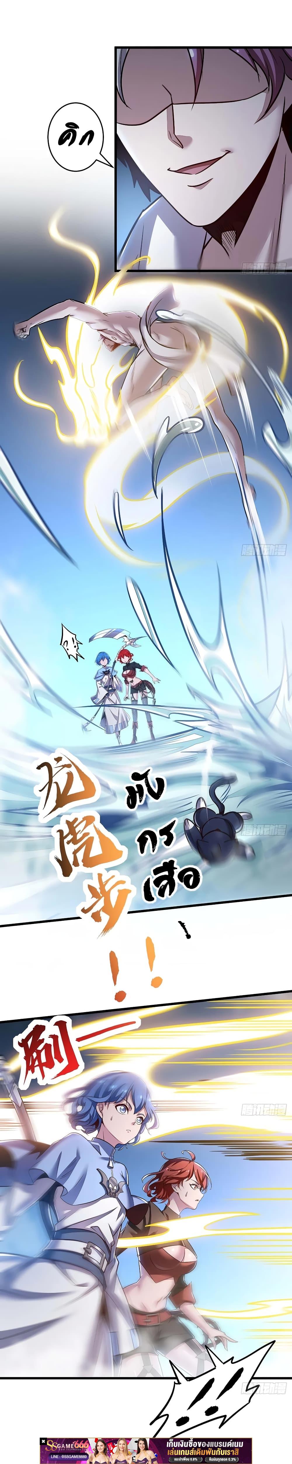 Manga-lc-com อ่านมังงะ อ่านการ์ตูน ออนไลน์ ฟรี UndeadKingBey ตอนที่ 1 2 3 4 5 6 7 8 9 10 11 12 13 14 ฟรี ไม่มีโฆษณา Manga-lc - อ่าน มังงะ อ่าน การ์ตูน ออนไลน์ อ่านมังงะ ฟรี