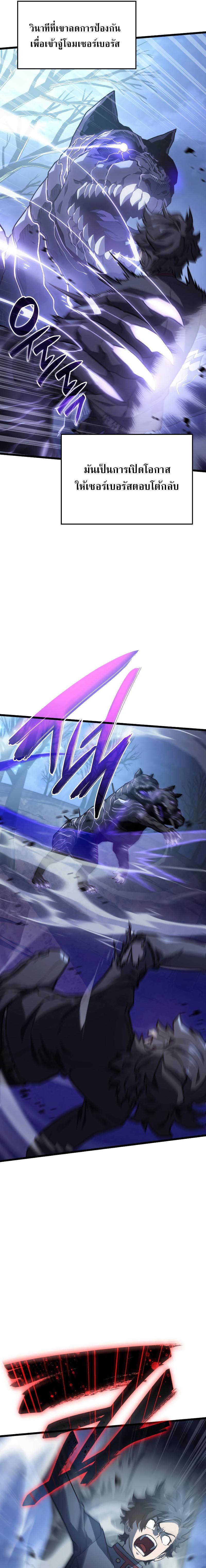 Manga-lc-com อ่านมังงะ อ่านการ์ตูน ออนไลน์ ฟรี Revenge of the Iron-Blooded Sword Hound ตอนที่ 1 2 3 4 5 6 7 8 9 10 11 12 13 14 ฟรี ไม่มีโฆษณา Manga-lc - อ่าน มังงะ อ่าน การ์ตูน ออนไลน์ อ่านมังงะ ฟรี