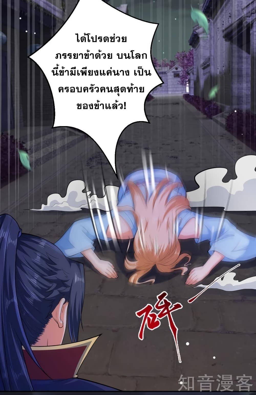 Manga-lc-com อ่านมังงะ อ่านการ์ตูน ออนไลน์ ฟรี Against the Gods ตอนที่ 1 2 3 4 5 6 7 8 9 10 11 12 13 14 ฟรี ไม่มีโฆษณา Manga-lc - อ่าน มังงะ อ่าน การ์ตูน ออนไลน์ อ่านมังงะ ฟรี