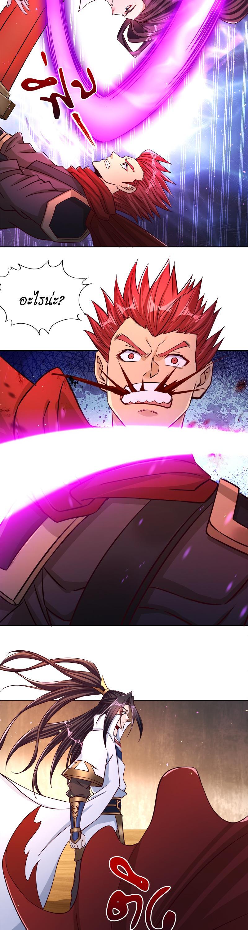 Manga-lc-com อ่านมังงะ อ่านการ์ตูน ออนไลน์ ฟรี The Time of Rebirth ตอนที่ 1 2 3 4 5 6 7 8 9 10 11 12 13 14 ฟรี ไม่มีโฆษณา Manga-lc - อ่าน มังงะ อ่าน การ์ตูน ออนไลน์ อ่านมังงะ ฟรี