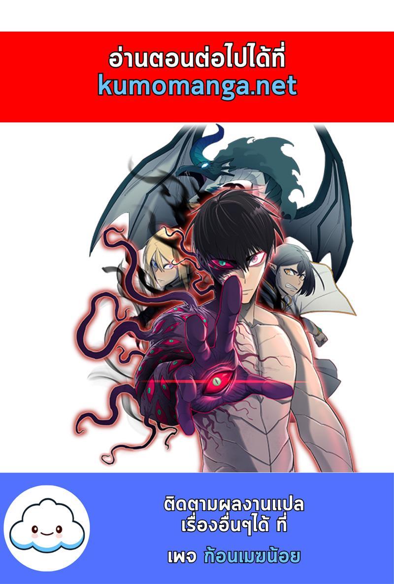 Manga-lc-com อ่านมังงะ อ่านการ์ตูน ออนไลน์ ฟรี The Time of Rebirth ตอนที่ 1 2 3 4 5 6 7 8 9 10 11 12 13 14 ฟรี ไม่มีโฆษณา Manga-lc - อ่าน มังงะ อ่าน การ์ตูน ออนไลน์ อ่านมังงะ ฟรี