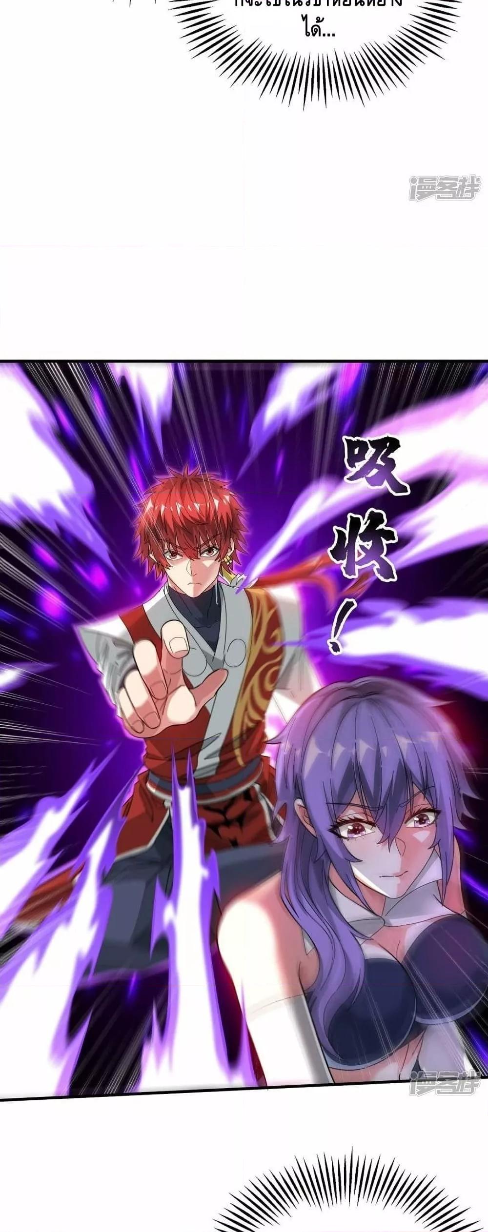 Manga-lc-com อ่านมังงะ อ่านการ์ตูน ออนไลน์ ฟรี EternalFirstS ตอนที่ 1 2 3 4 5 6 7 8 9 10 11 12 13 14 ฟรี ไม่มีโฆษณา Manga-lc - อ่าน มังงะ อ่าน การ์ตูน ออนไลน์ อ่านมังงะ ฟรี