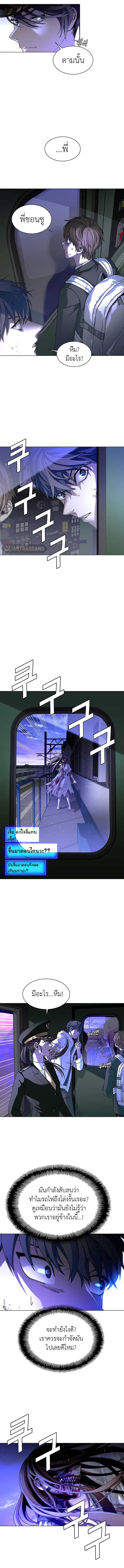 Manga-lc-com อ่านมังงะ อ่านการ์ตูน ออนไลน์ ฟรี The End of the World is Just a Game to Me ตอนที่ 1 2 3 4 5 6 7 8 9 10 11 12 13 14 ฟรี ไม่มีโฆษณา Manga-lc - อ่าน มังงะ อ่าน การ์ตูน ออนไลน์ อ่านมังงะ ฟรี