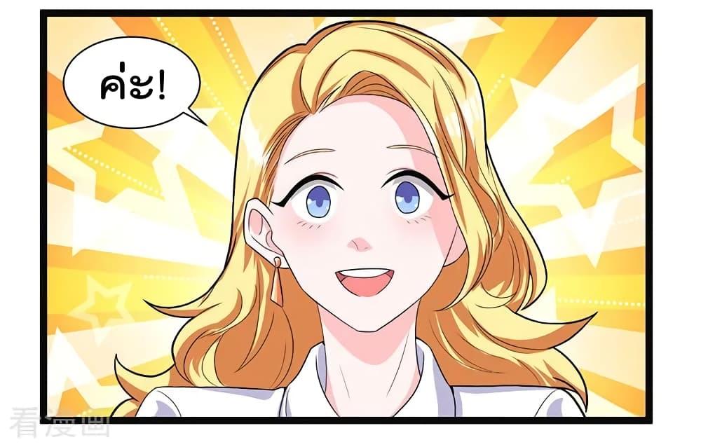 Manga-lc-com อ่านมังงะ อ่านการ์ตูน ออนไลน์ ฟรี RebirthAbandon ตอนที่ 1 2 3 4 5 6 7 8 9 10 11 12 13 14 ฟรี ไม่มีโฆษณา Manga-lc - อ่าน มังงะ อ่าน การ์ตูน ออนไลน์ อ่านมังงะ ฟรี