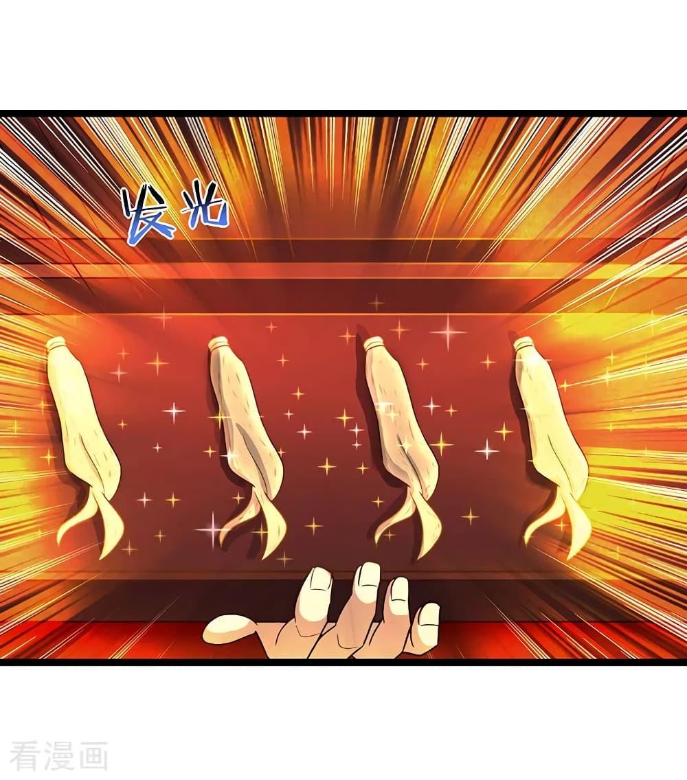 Manga-lc-com อ่านมังงะ อ่านการ์ตูน ออนไลน์ ฟรี RebirthAbandon ตอนที่ 1 2 3 4 5 6 7 8 9 10 11 12 13 14 ฟรี ไม่มีโฆษณา Manga-lc - อ่าน มังงะ อ่าน การ์ตูน ออนไลน์ อ่านมังงะ ฟรี