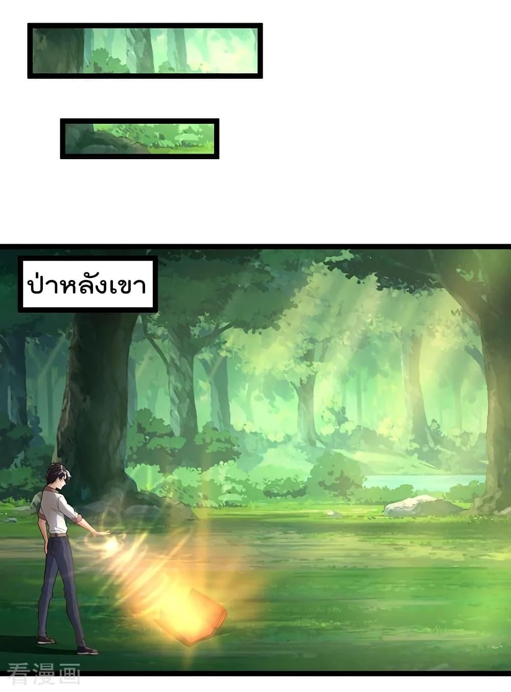 Manga-lc-com อ่านมังงะ อ่านการ์ตูน ออนไลน์ ฟรี RebirthAbandon ตอนที่ 1 2 3 4 5 6 7 8 9 10 11 12 13 14 ฟรี ไม่มีโฆษณา Manga-lc - อ่าน มังงะ อ่าน การ์ตูน ออนไลน์ อ่านมังงะ ฟรี