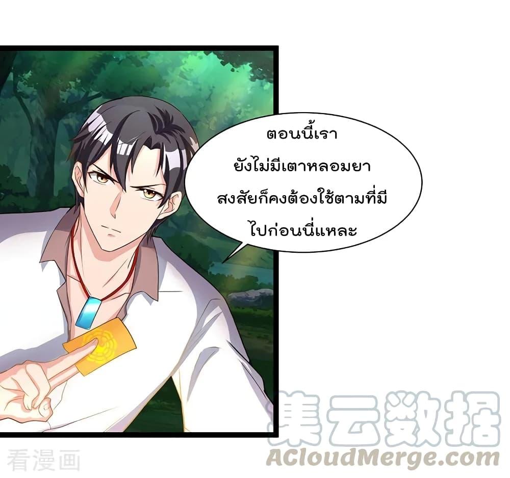 Manga-lc-com อ่านมังงะ อ่านการ์ตูน ออนไลน์ ฟรี RebirthAbandon ตอนที่ 1 2 3 4 5 6 7 8 9 10 11 12 13 14 ฟรี ไม่มีโฆษณา Manga-lc - อ่าน มังงะ อ่าน การ์ตูน ออนไลน์ อ่านมังงะ ฟรี