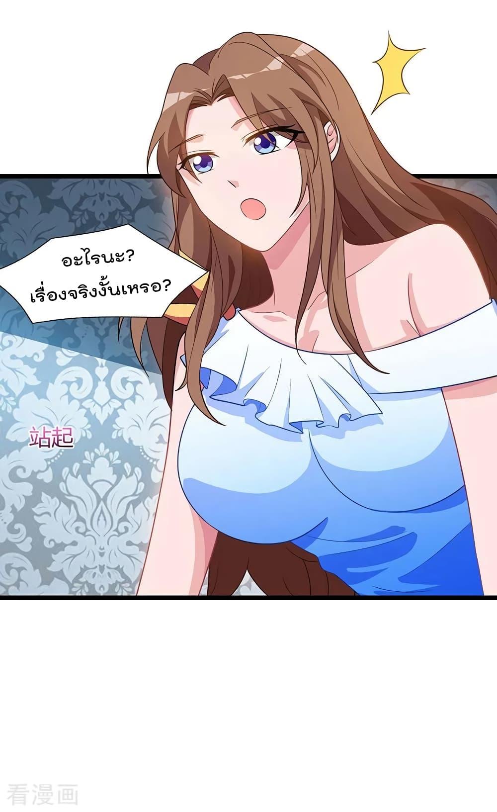 Manga-lc-com อ่านมังงะ อ่านการ์ตูน ออนไลน์ ฟรี RebirthAbandon ตอนที่ 1 2 3 4 5 6 7 8 9 10 11 12 13 14 ฟรี ไม่มีโฆษณา Manga-lc - อ่าน มังงะ อ่าน การ์ตูน ออนไลน์ อ่านมังงะ ฟรี