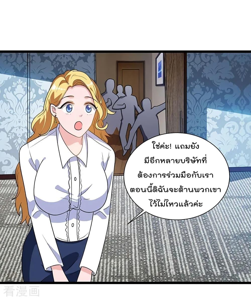 Manga-lc-com อ่านมังงะ อ่านการ์ตูน ออนไลน์ ฟรี RebirthAbandon ตอนที่ 1 2 3 4 5 6 7 8 9 10 11 12 13 14 ฟรี ไม่มีโฆษณา Manga-lc - อ่าน มังงะ อ่าน การ์ตูน ออนไลน์ อ่านมังงะ ฟรี