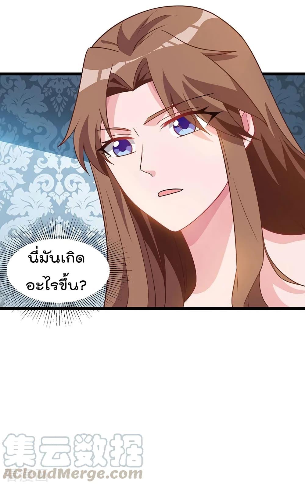 Manga-lc-com อ่านมังงะ อ่านการ์ตูน ออนไลน์ ฟรี RebirthAbandon ตอนที่ 1 2 3 4 5 6 7 8 9 10 11 12 13 14 ฟรี ไม่มีโฆษณา Manga-lc - อ่าน มังงะ อ่าน การ์ตูน ออนไลน์ อ่านมังงะ ฟรี