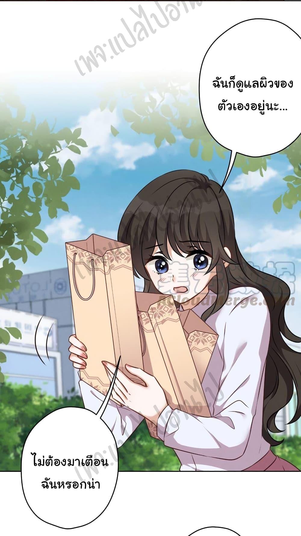 Manga-lc-com อ่านมังงะ อ่านการ์ตูน ออนไลน์ ฟรี Lu Feng is the Best Son-in-law ตอนที่ 1 2 3 4 5 6 7 8 9 10 11 12 13 14 ฟรี ไม่มีโฆษณา Manga-lc - อ่าน มังงะ อ่าน การ์ตูน ออนไลน์ อ่านมังงะ ฟรี