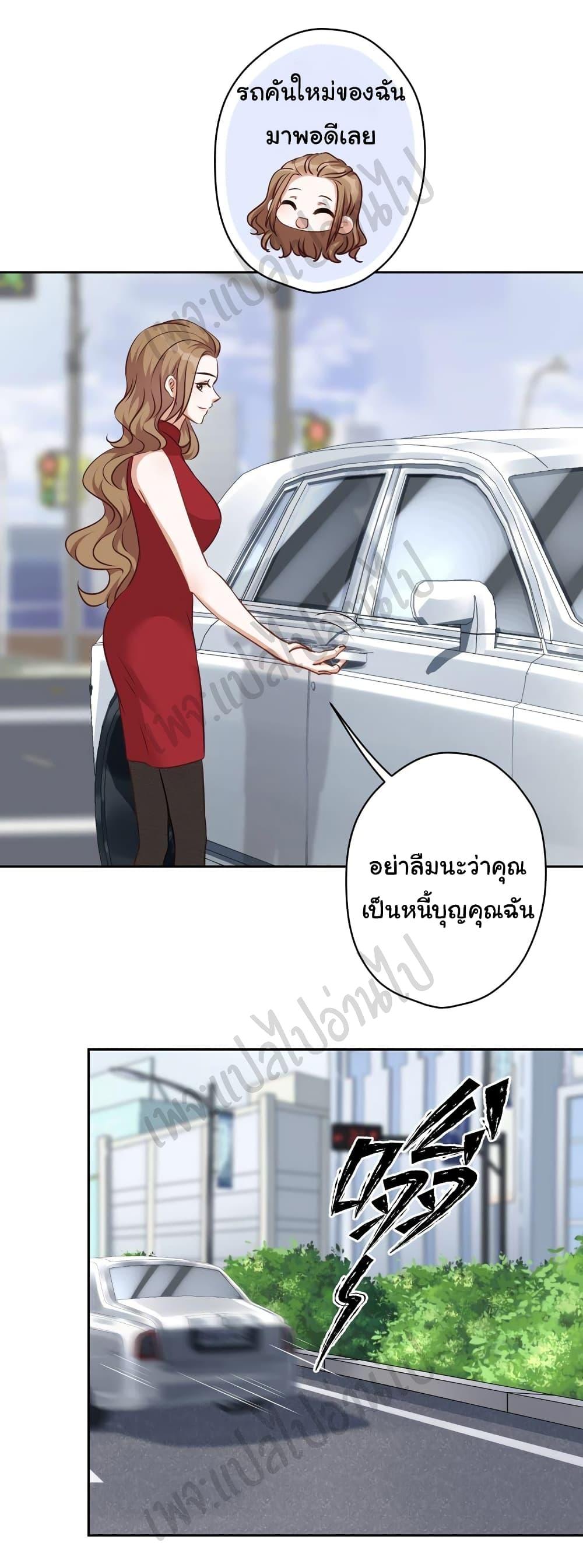 Manga-lc-com อ่านมังงะ อ่านการ์ตูน ออนไลน์ ฟรี Lu Feng is the Best Son-in-law ตอนที่ 1 2 3 4 5 6 7 8 9 10 11 12 13 14 ฟรี ไม่มีโฆษณา Manga-lc - อ่าน มังงะ อ่าน การ์ตูน ออนไลน์ อ่านมังงะ ฟรี