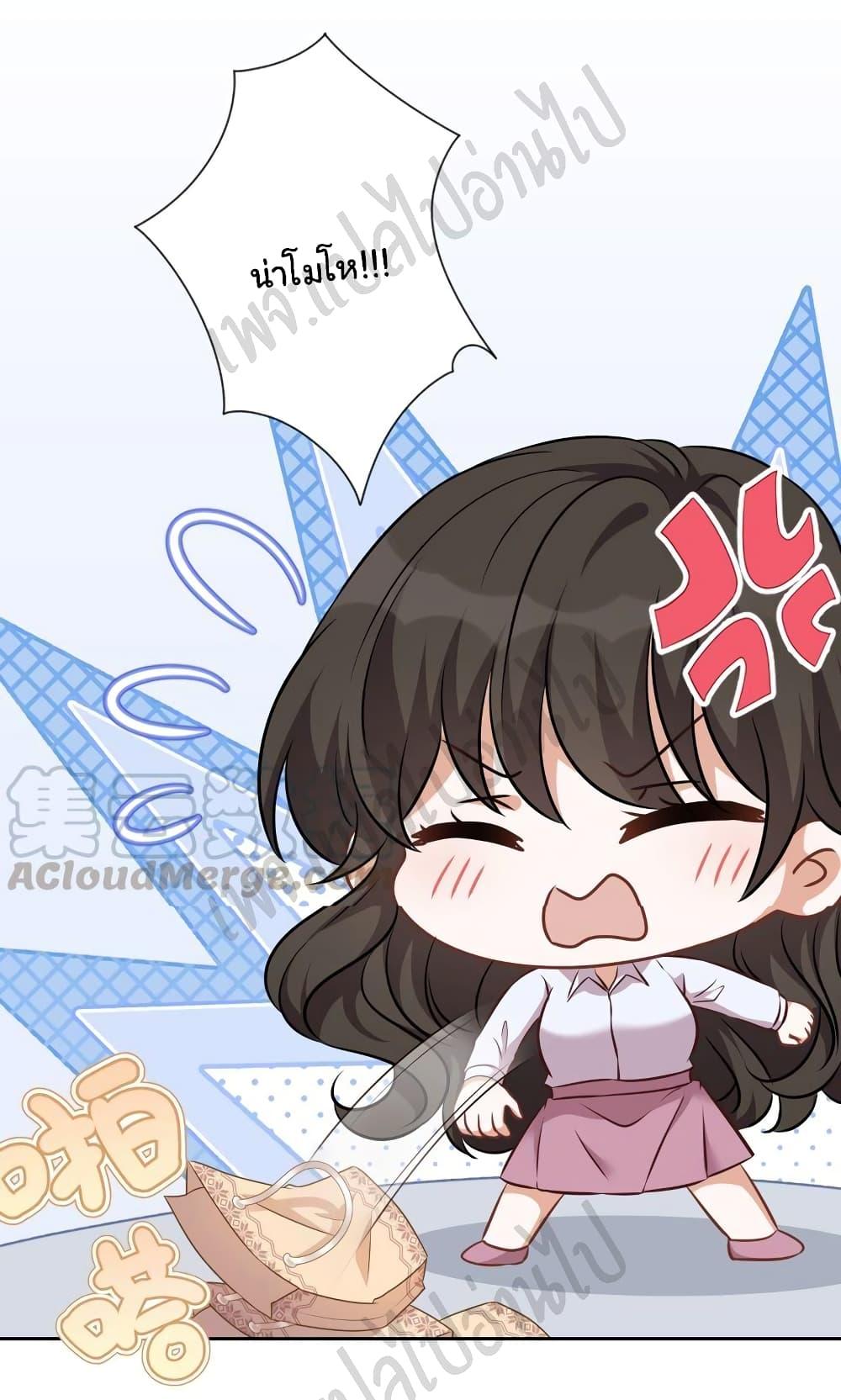 Manga-lc-com อ่านมังงะ อ่านการ์ตูน ออนไลน์ ฟรี Lu Feng is the Best Son-in-law ตอนที่ 1 2 3 4 5 6 7 8 9 10 11 12 13 14 ฟรี ไม่มีโฆษณา Manga-lc - อ่าน มังงะ อ่าน การ์ตูน ออนไลน์ อ่านมังงะ ฟรี