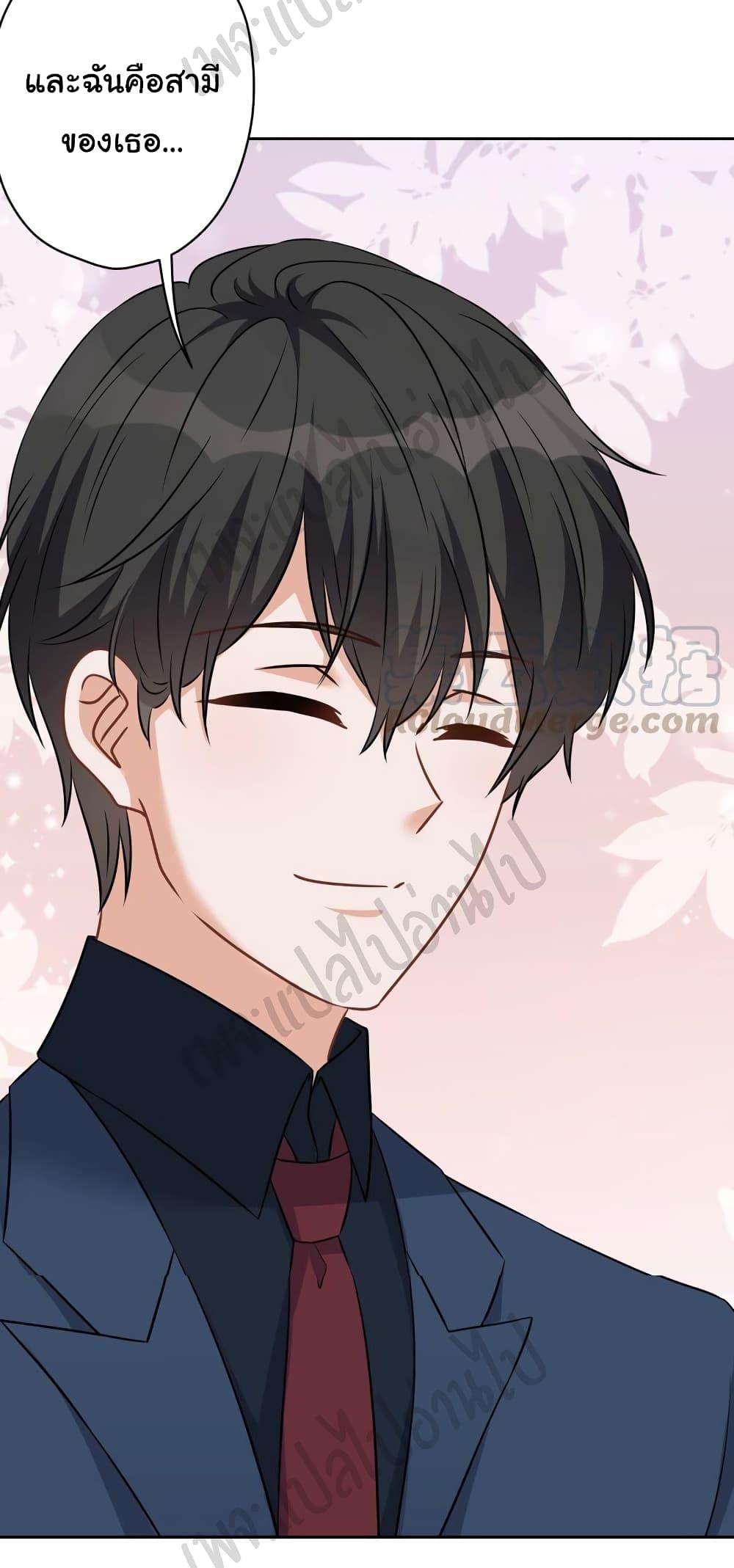 Manga-lc-com อ่านมังงะ อ่านการ์ตูน ออนไลน์ ฟรี Lu Feng is the Best Son-in-law ตอนที่ 1 2 3 4 5 6 7 8 9 10 11 12 13 14 ฟรี ไม่มีโฆษณา Manga-lc - อ่าน มังงะ อ่าน การ์ตูน ออนไลน์ อ่านมังงะ ฟรี