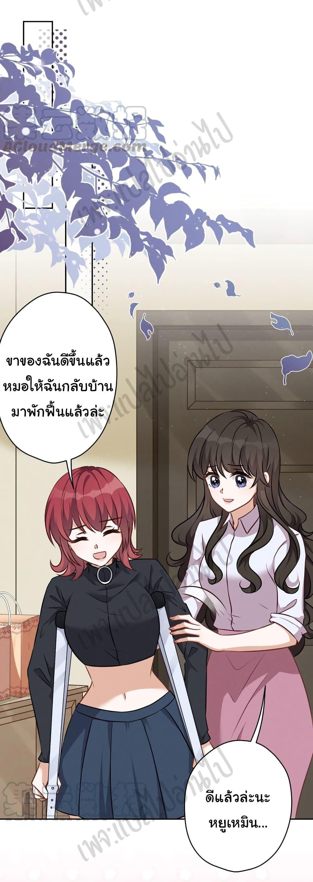 Manga-lc-com อ่านมังงะ อ่านการ์ตูน ออนไลน์ ฟรี Lu Feng is the Best Son-in-law ตอนที่ 1 2 3 4 5 6 7 8 9 10 11 12 13 14 ฟรี ไม่มีโฆษณา Manga-lc - อ่าน มังงะ อ่าน การ์ตูน ออนไลน์ อ่านมังงะ ฟรี