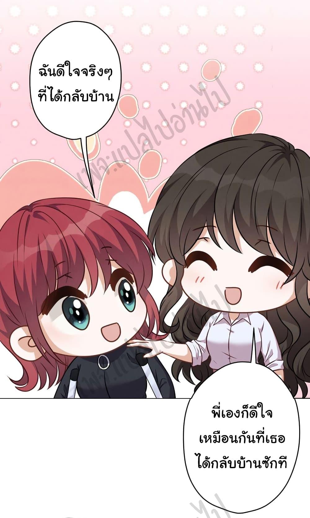 Manga-lc-com อ่านมังงะ อ่านการ์ตูน ออนไลน์ ฟรี Lu Feng is the Best Son-in-law ตอนที่ 1 2 3 4 5 6 7 8 9 10 11 12 13 14 ฟรี ไม่มีโฆษณา Manga-lc - อ่าน มังงะ อ่าน การ์ตูน ออนไลน์ อ่านมังงะ ฟรี