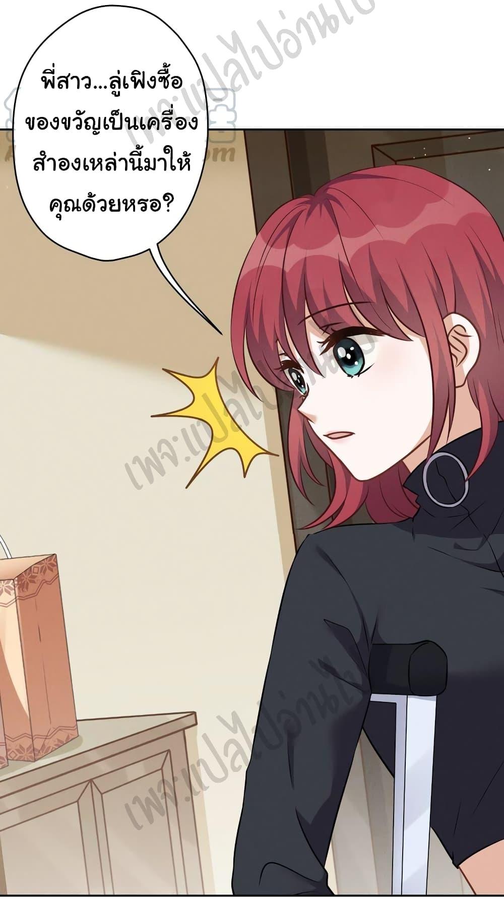 Manga-lc-com อ่านมังงะ อ่านการ์ตูน ออนไลน์ ฟรี Lu Feng is the Best Son-in-law ตอนที่ 1 2 3 4 5 6 7 8 9 10 11 12 13 14 ฟรี ไม่มีโฆษณา Manga-lc - อ่าน มังงะ อ่าน การ์ตูน ออนไลน์ อ่านมังงะ ฟรี