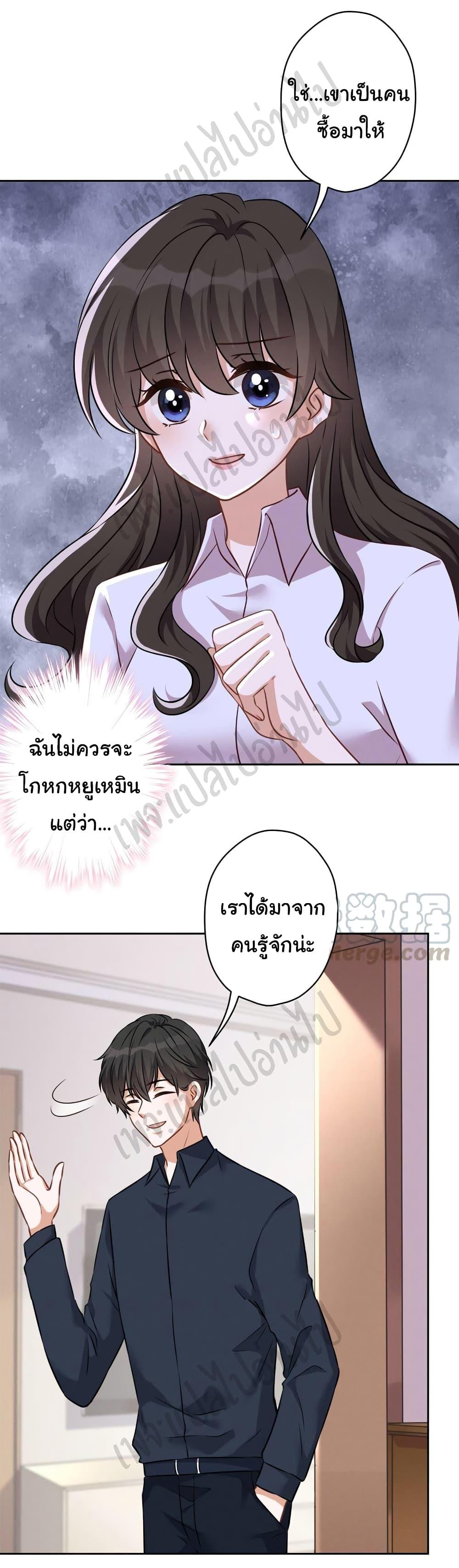 Manga-lc-com อ่านมังงะ อ่านการ์ตูน ออนไลน์ ฟรี Lu Feng is the Best Son-in-law ตอนที่ 1 2 3 4 5 6 7 8 9 10 11 12 13 14 ฟรี ไม่มีโฆษณา Manga-lc - อ่าน มังงะ อ่าน การ์ตูน ออนไลน์ อ่านมังงะ ฟรี