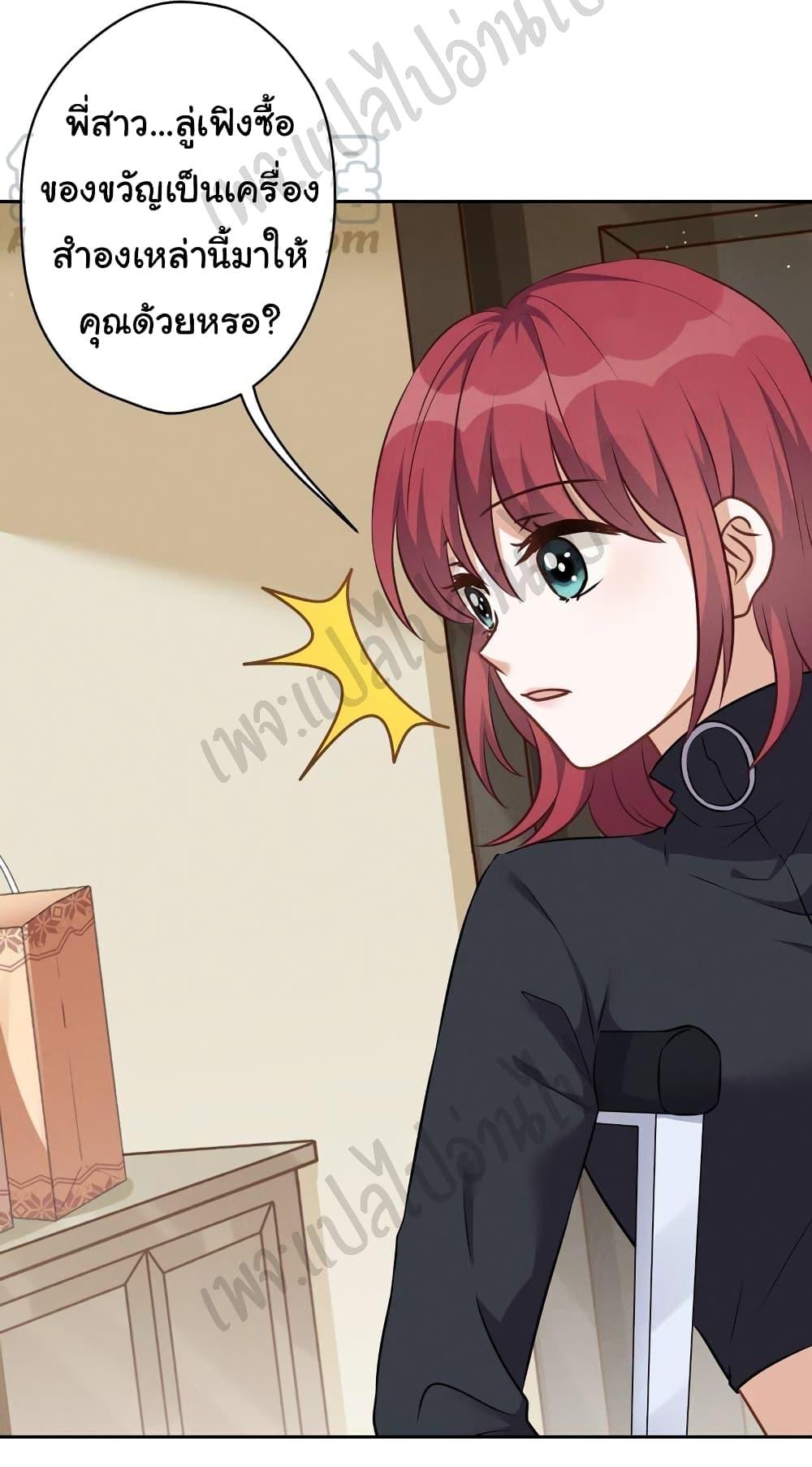 Manga-lc-com อ่านมังงะ อ่านการ์ตูน ออนไลน์ ฟรี Lu Feng is the Best Son-in-law ตอนที่ 1 2 3 4 5 6 7 8 9 10 11 12 13 14 ฟรี ไม่มีโฆษณา Manga-lc - อ่าน มังงะ อ่าน การ์ตูน ออนไลน์ อ่านมังงะ ฟรี