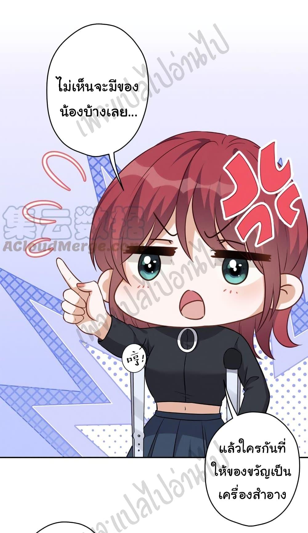 Manga-lc-com อ่านมังงะ อ่านการ์ตูน ออนไลน์ ฟรี Lu Feng is the Best Son-in-law ตอนที่ 1 2 3 4 5 6 7 8 9 10 11 12 13 14 ฟรี ไม่มีโฆษณา Manga-lc - อ่าน มังงะ อ่าน การ์ตูน ออนไลน์ อ่านมังงะ ฟรี