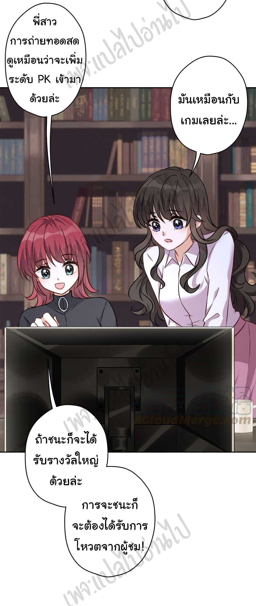 Manga-lc-com อ่านมังงะ อ่านการ์ตูน ออนไลน์ ฟรี Lu Feng is the Best Son-in-law ตอนที่ 1 2 3 4 5 6 7 8 9 10 11 12 13 14 ฟรี ไม่มีโฆษณา Manga-lc - อ่าน มังงะ อ่าน การ์ตูน ออนไลน์ อ่านมังงะ ฟรี