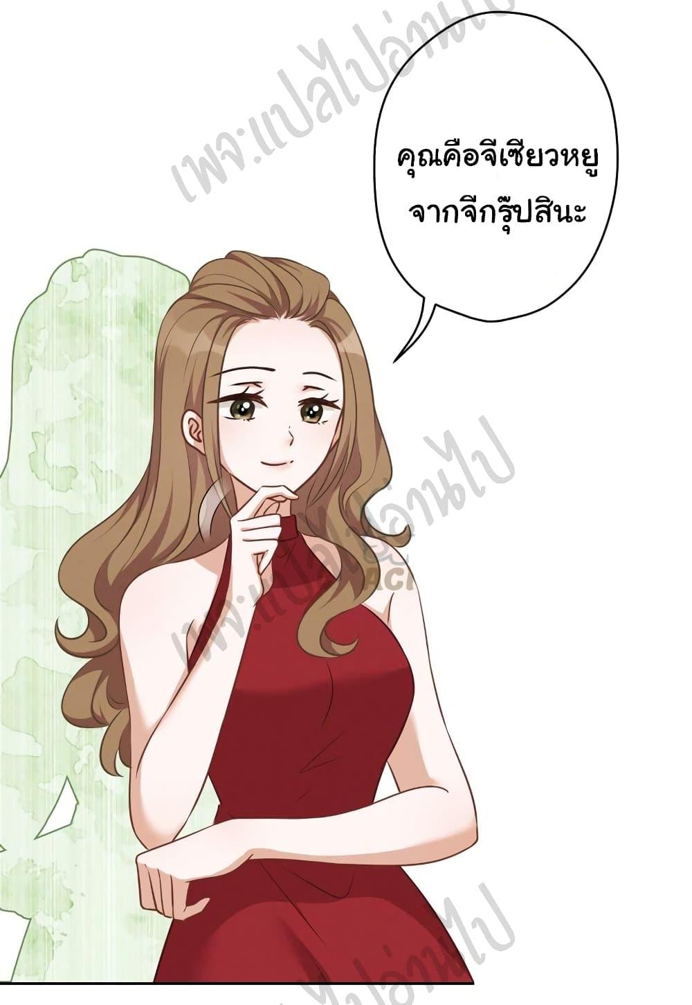 Manga-lc-com อ่านมังงะ อ่านการ์ตูน ออนไลน์ ฟรี Lu Feng is the Best Son-in-law ตอนที่ 1 2 3 4 5 6 7 8 9 10 11 12 13 14 ฟรี ไม่มีโฆษณา Manga-lc - อ่าน มังงะ อ่าน การ์ตูน ออนไลน์ อ่านมังงะ ฟรี