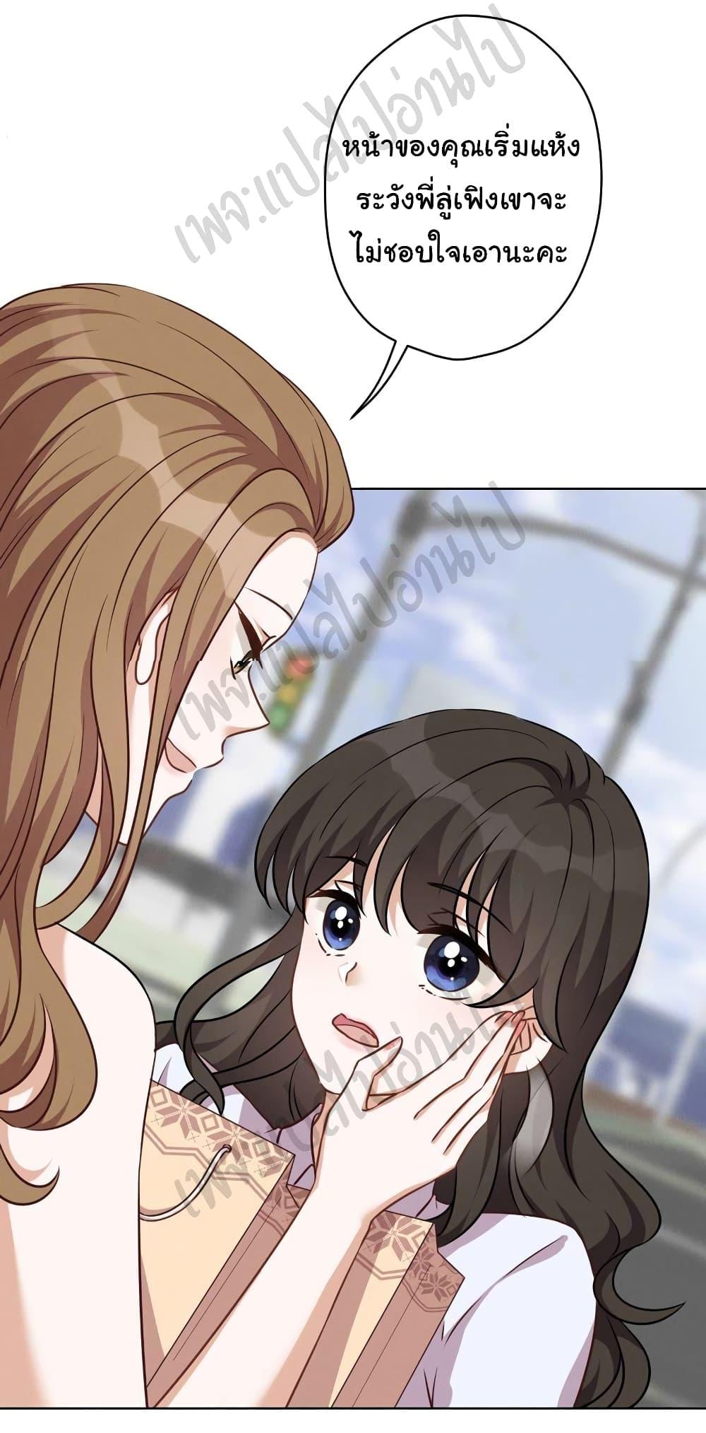 Manga-lc-com อ่านมังงะ อ่านการ์ตูน ออนไลน์ ฟรี Lu Feng is the Best Son-in-law ตอนที่ 1 2 3 4 5 6 7 8 9 10 11 12 13 14 ฟรี ไม่มีโฆษณา Manga-lc - อ่าน มังงะ อ่าน การ์ตูน ออนไลน์ อ่านมังงะ ฟรี
