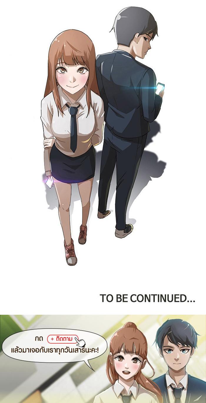 Manga-lc-com อ่านมังงะ อ่านการ์ตูน ออนไลน์ ฟรี Random Chat สาวจากแรนดอมแชต ตอนที่ 1 2 3 4 5 6 7 8 9 10 11 12 13 14 ฟรี ไม่มีโฆษณา Manga-lc - อ่าน มังงะ อ่าน การ์ตูน ออนไลน์ อ่านมังงะ ฟรี