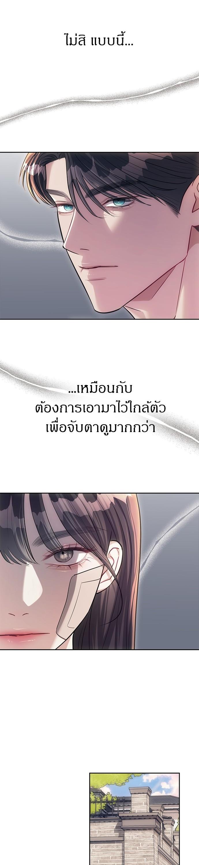 Manga-lc-com อ่านมังงะ อ่านการ์ตูน ออนไลน์ ฟรี Undercover! Chaebol High School ตอนที่ 1 2 3 4 5 6 7 8 9 10 11 12 13 14 ฟรี ไม่มีโฆษณา Manga-lc - อ่าน มังงะ อ่าน การ์ตูน ออนไลน์ อ่านมังงะ ฟรี