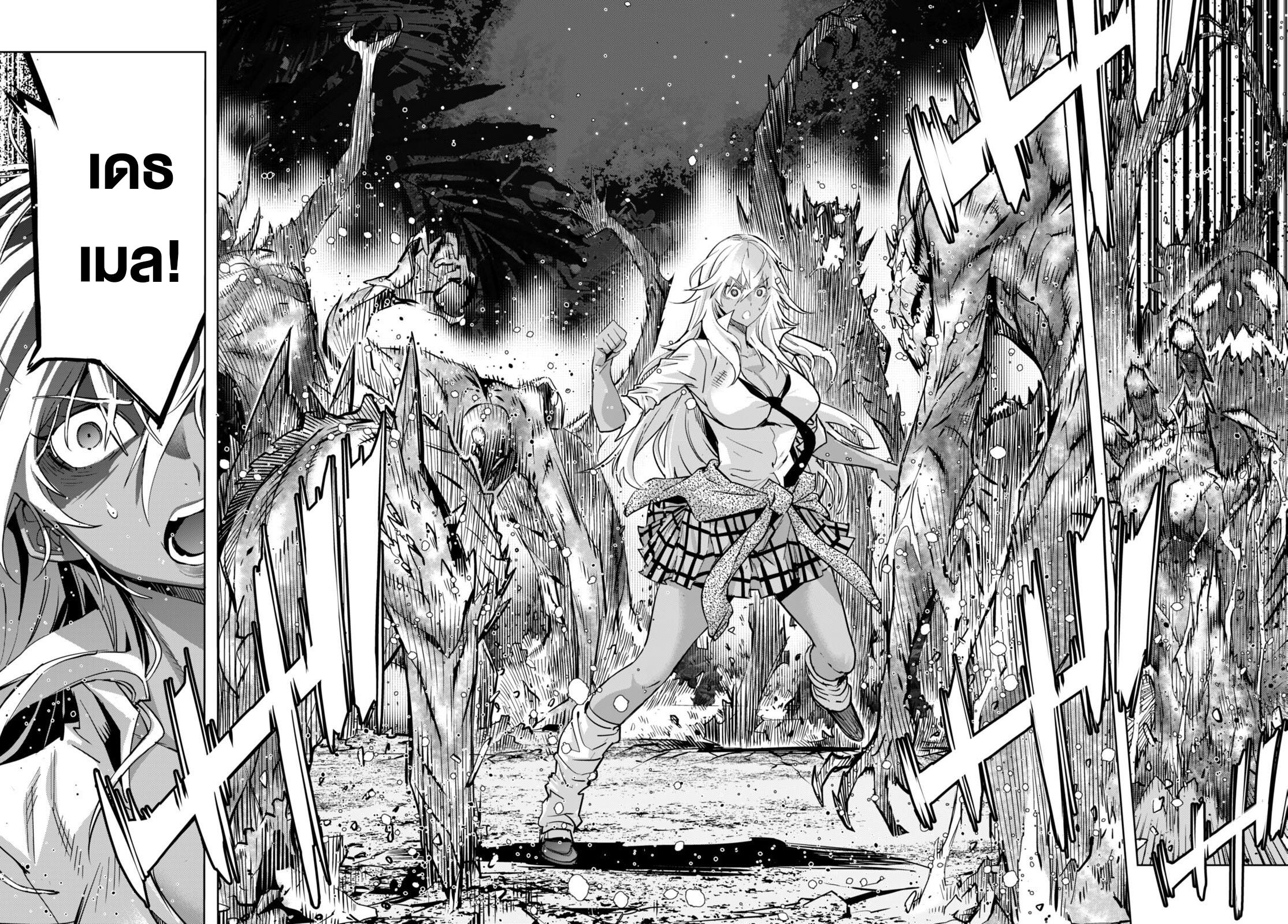 Manga-lc-com อ่านมังงะ อ่านการ์ตูน ออนไลน์ ฟรี Game obu Familia – Family Senki ตอนที่ 1 2 3 4 5 6 7 8 9 10 11 12 13 14 ฟรี ไม่มีโฆษณา Manga-lc - อ่าน มังงะ อ่าน การ์ตูน ออนไลน์ อ่านมังงะ ฟรี