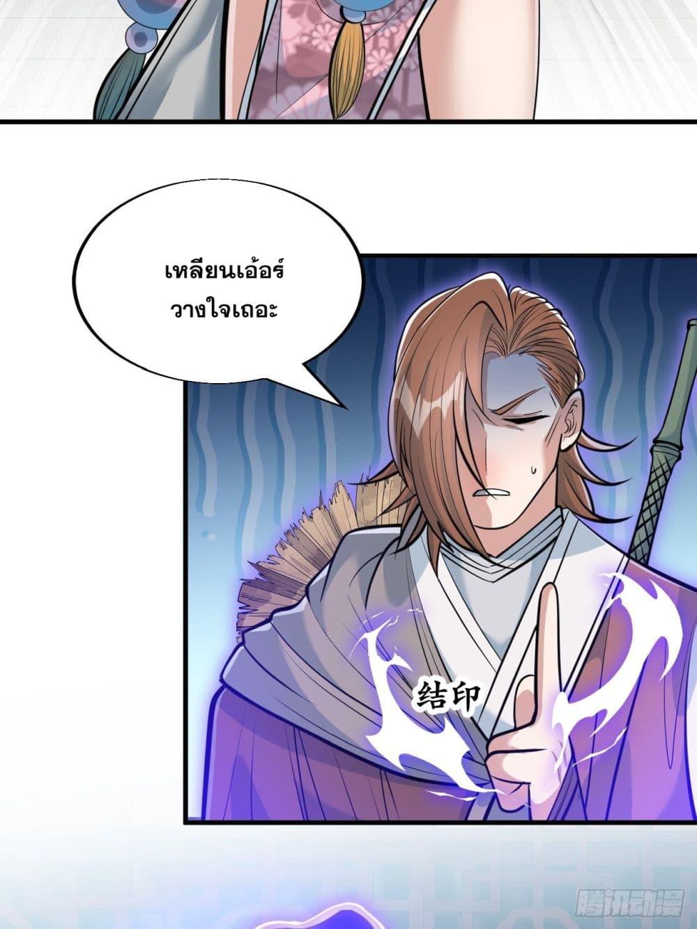 Manga-lc-com อ่านมังงะ อ่านการ์ตูน ออนไลน์ ฟรี I’m Really Not the Son of Luck ตอนที่ 1 2 3 4 5 6 7 8 9 10 11 12 13 14 ฟรี ไม่มีโฆษณา Manga-lc - อ่าน มังงะ อ่าน การ์ตูน ออนไลน์ อ่านมังงะ ฟรี