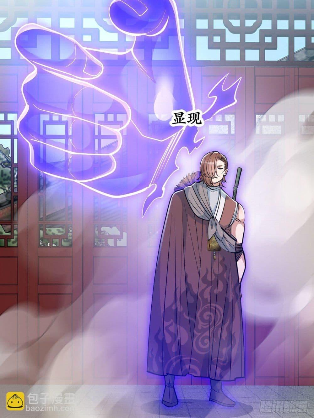 Manga-lc-com อ่านมังงะ อ่านการ์ตูน ออนไลน์ ฟรี I’m Really Not the Son of Luck ตอนที่ 1 2 3 4 5 6 7 8 9 10 11 12 13 14 ฟรี ไม่มีโฆษณา Manga-lc - อ่าน มังงะ อ่าน การ์ตูน ออนไลน์ อ่านมังงะ ฟรี