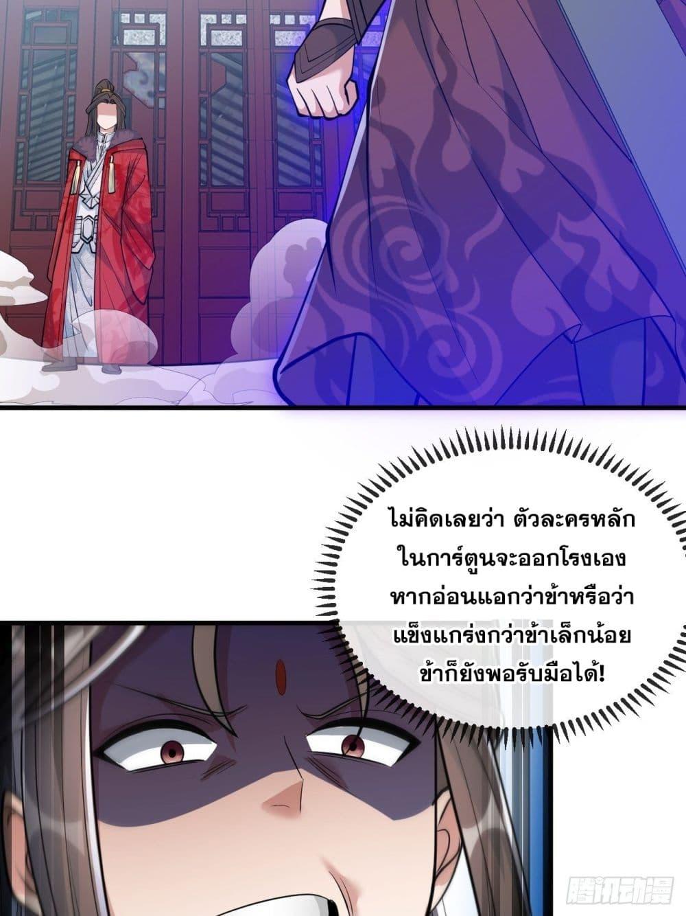 Manga-lc-com อ่านมังงะ อ่านการ์ตูน ออนไลน์ ฟรี I’m Really Not the Son of Luck ตอนที่ 1 2 3 4 5 6 7 8 9 10 11 12 13 14 ฟรี ไม่มีโฆษณา Manga-lc - อ่าน มังงะ อ่าน การ์ตูน ออนไลน์ อ่านมังงะ ฟรี