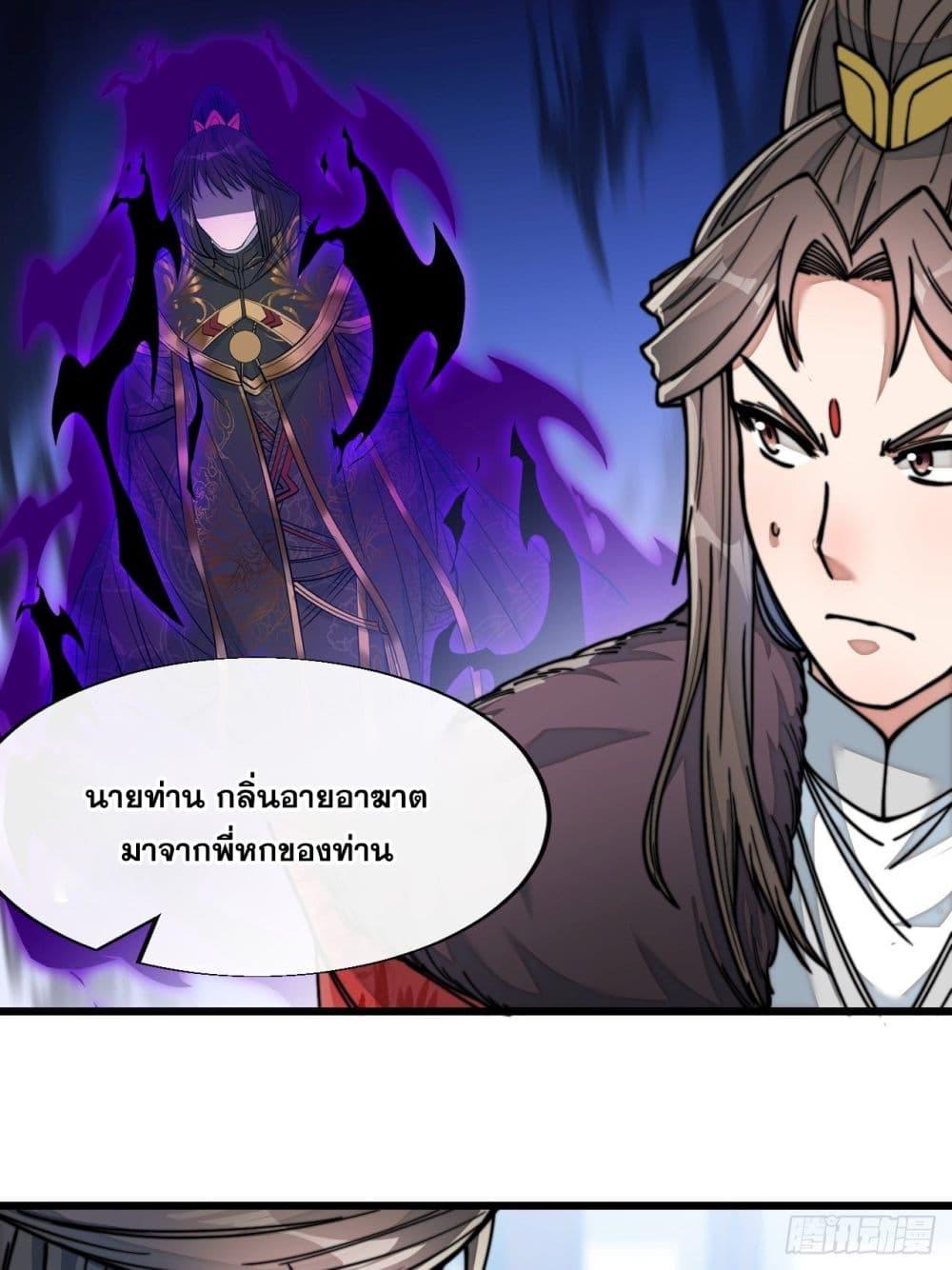 Manga-lc-com อ่านมังงะ อ่านการ์ตูน ออนไลน์ ฟรี I’m Really Not the Son of Luck ตอนที่ 1 2 3 4 5 6 7 8 9 10 11 12 13 14 ฟรี ไม่มีโฆษณา Manga-lc - อ่าน มังงะ อ่าน การ์ตูน ออนไลน์ อ่านมังงะ ฟรี