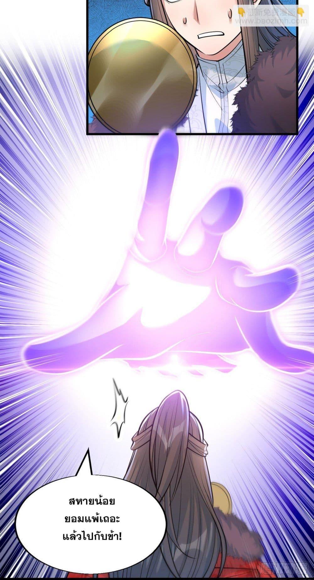 Manga-lc-com อ่านมังงะ อ่านการ์ตูน ออนไลน์ ฟรี I’m Really Not the Son of Luck ตอนที่ 1 2 3 4 5 6 7 8 9 10 11 12 13 14 ฟรี ไม่มีโฆษณา Manga-lc - อ่าน มังงะ อ่าน การ์ตูน ออนไลน์ อ่านมังงะ ฟรี