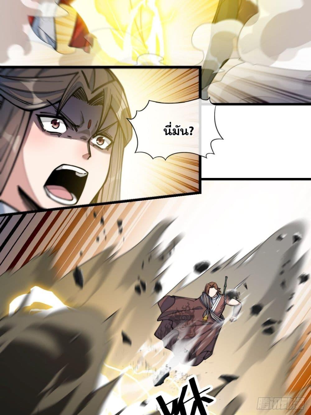 Manga-lc-com อ่านมังงะ อ่านการ์ตูน ออนไลน์ ฟรี I’m Really Not the Son of Luck ตอนที่ 1 2 3 4 5 6 7 8 9 10 11 12 13 14 ฟรี ไม่มีโฆษณา Manga-lc - อ่าน มังงะ อ่าน การ์ตูน ออนไลน์ อ่านมังงะ ฟรี