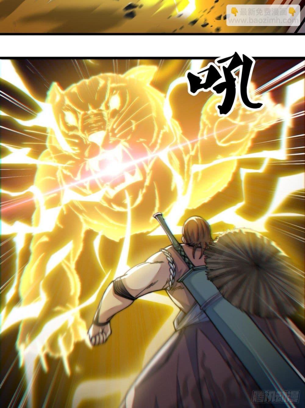 Manga-lc-com อ่านมังงะ อ่านการ์ตูน ออนไลน์ ฟรี I’m Really Not the Son of Luck ตอนที่ 1 2 3 4 5 6 7 8 9 10 11 12 13 14 ฟรี ไม่มีโฆษณา Manga-lc - อ่าน มังงะ อ่าน การ์ตูน ออนไลน์ อ่านมังงะ ฟรี