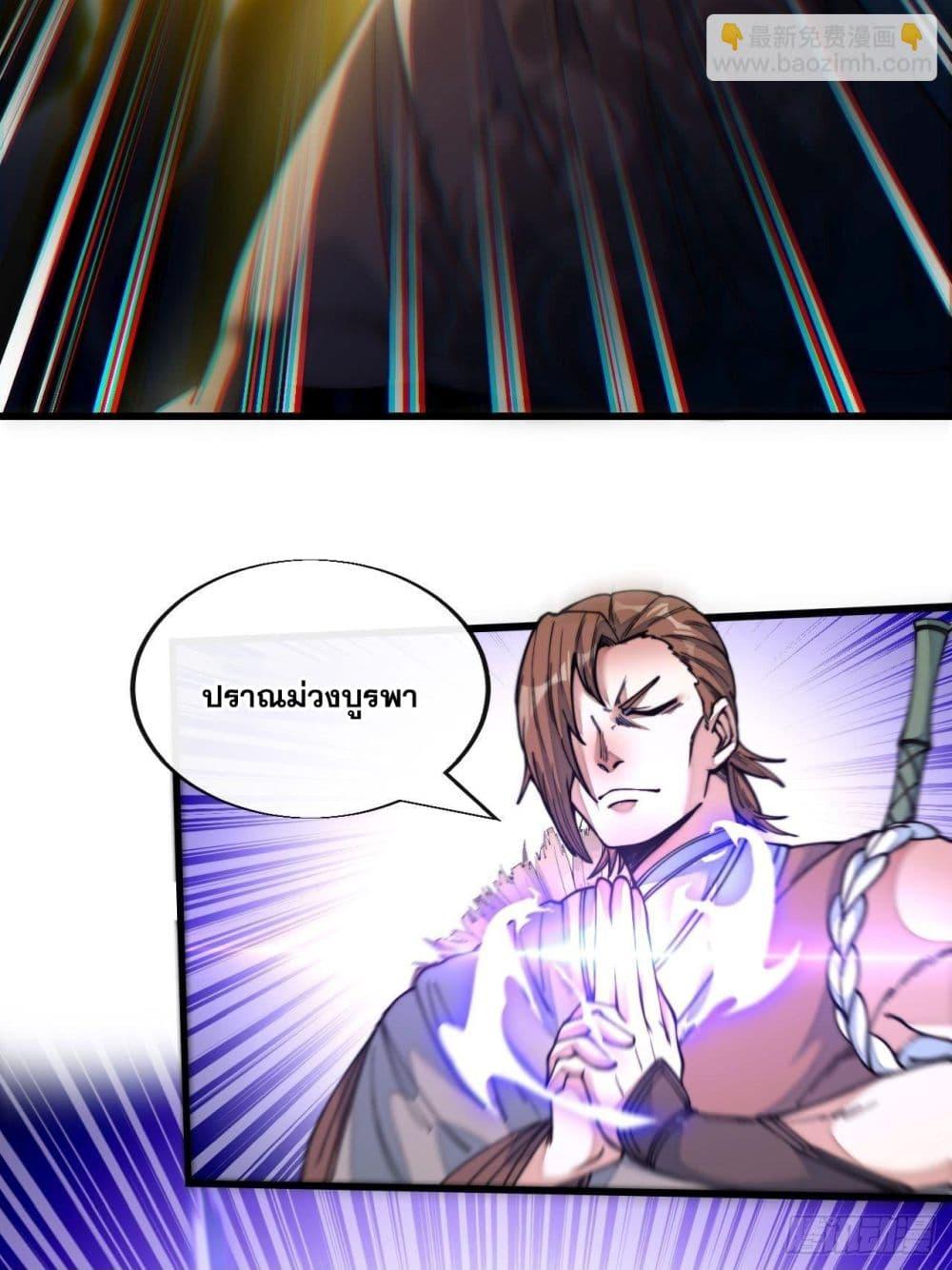 Manga-lc-com อ่านมังงะ อ่านการ์ตูน ออนไลน์ ฟรี I’m Really Not the Son of Luck ตอนที่ 1 2 3 4 5 6 7 8 9 10 11 12 13 14 ฟรี ไม่มีโฆษณา Manga-lc - อ่าน มังงะ อ่าน การ์ตูน ออนไลน์ อ่านมังงะ ฟรี